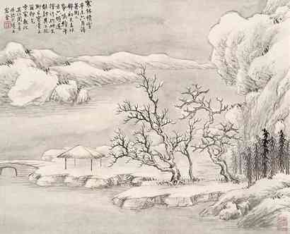 周冷吾 辛未（1931）年作 寒林积雪 立轴